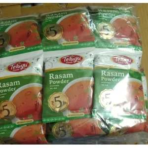 Telugu Foods MRP ₹5 Pouch Spices Sheet 10pcs 
