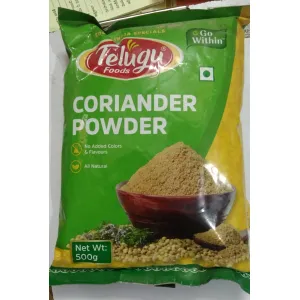 Telugu Coriander Powder 100gm Pouch 1 Kg