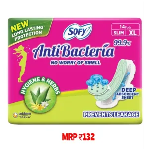 SOFY Anti Bacteria Pads XL14 MRP 132 Pack 
