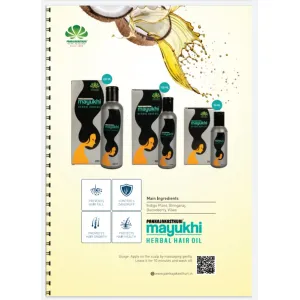 Pankajakasturi Myukhi Hair Oil 100ml