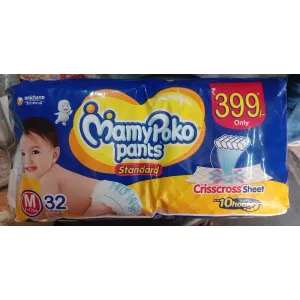 Mamypoko Pants M32 MRP₹399 Pack 