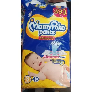Mamypoko Pants S40 MRP₹399 Pack 