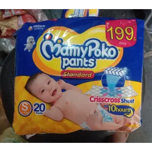 Mamypoko Pants M16 MRP₹199 Pack