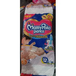 MamyPoko Pants EXTRA Absorb S2 MRP ₹22 Sheet 6pcs