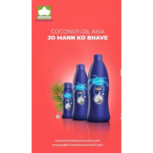 Tirumalaa Coconut Oil 250ml MRP ₹105 Bottle Buy 12 get 3 Free