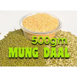 NATURAL MUNG DAAL/মুগ ডাল 500gm [WBCADC]