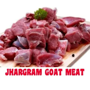 NATURAL JHARGRAM GOAT MEAT/ ঝাড়গ্রাম এর ছাগল মাংস 500gm [WBCADC]