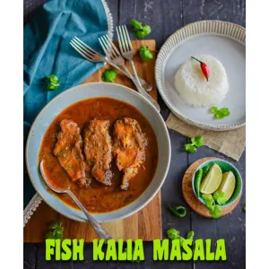 ORGANIC FISH KALIA MASALA/মাছ কালিয়া মশলা (Paste)  100gm [TONA]