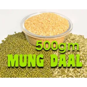 ORGANIC MUNG DAAL/মুগ ডাল 500gm [TONA]