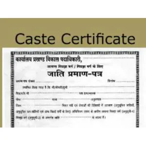 Caste Certificate