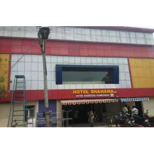 Hotel sahana