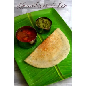 Sada (normal) Dosai - committee tiffin 