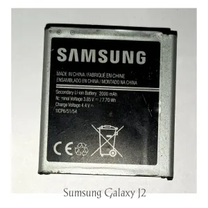 Sumsung galaxy J2 mobile battery 
