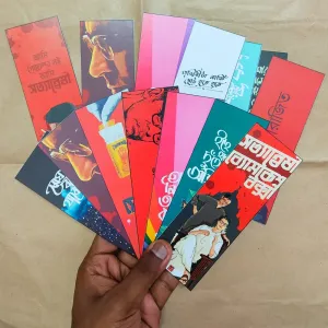 BOOKMARKS