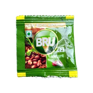 Bru ICCM 2 Rs
