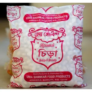 LAL BADAM | JGC