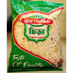SADA CHIRA  | JGC