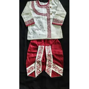 BABY PANJABI & DHUTI | SCRN