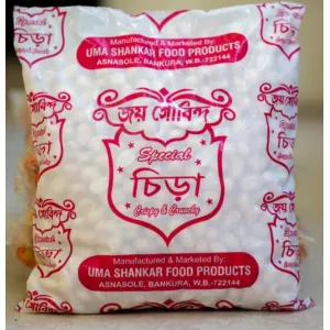 SADA BADAM | JGC