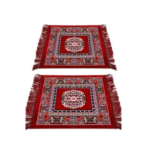 Rylie Jute Prayer Mat Pack Of 2 Pieces ( 18 × 19 Inch ) 