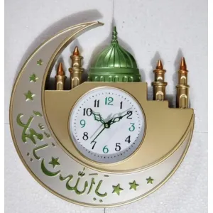 Madina Sharif Wall Clock, Personalized Gift Clock for Home Decor 