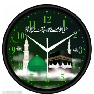 Maka Mazid Stylish Analog Wall Clock