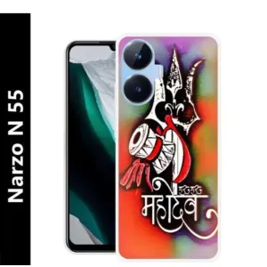 Realme Narzo N55 ,Narzo N55 ,RealmeNarzoN55 ,RealmeNarzo N55 ,RealmeNarzoN 55 Mobile Back 