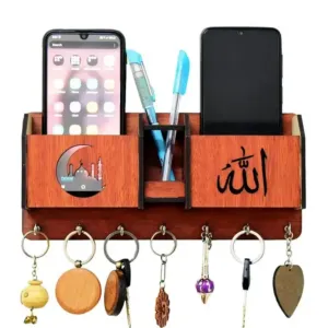 Shivmaan Art Allah Wooden Key Holder with Double Mobile Stand & Pen Holder