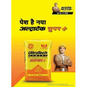 Ultratech Super Plus 