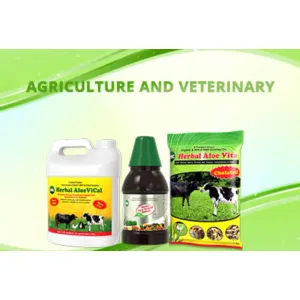 AGRICULTURE & VETERINARY