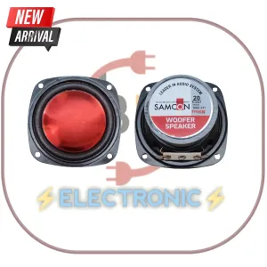BME Samcon 3inch 20Watt Woofer Speaker SB-331 Tiger (Pack Of 1)