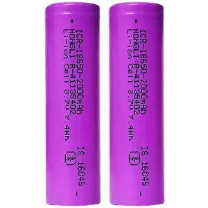 BME Hongli ICR 2000mAh 3.7V 18650 Li-ion lithium rechargeable cells battery (Pack Of 2)