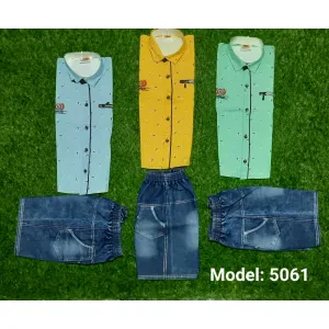 Kids Laffar Fabric Shirt Baba Suit 5061