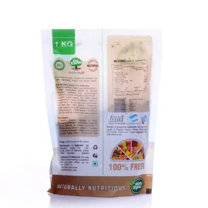 Moong Whole / Green Gram 1kg