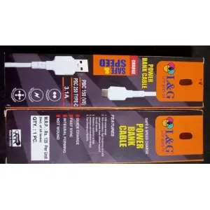 L&G POWERBANK CABLE (V8)