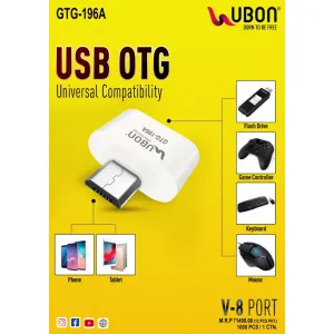 UBON OTG (V8)