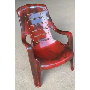 Easy Chair 
