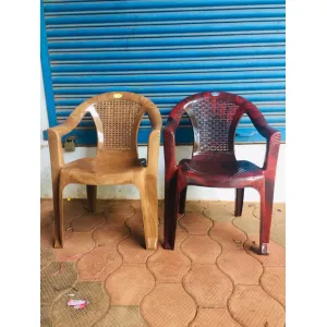 National Chair 