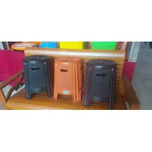 Ratten Net Stool