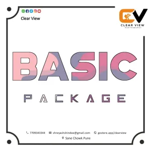 Basic Package