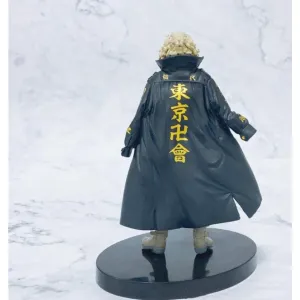 Mikey Figure