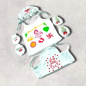 CuteStories Baby Boys and Baby Girl Naming Ceremony (Chhathi Set) With Jabla, chhathiya set