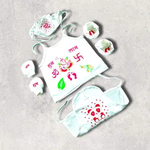 CuteStories Baby Boys and Baby Girl Naming Ceremony (Chhathi Set) With Jabla, chhathiya set