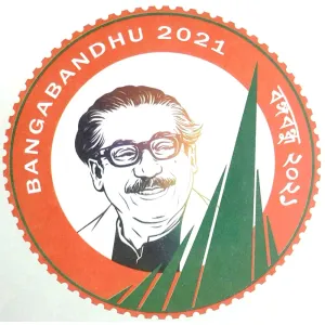 Bangladesh
