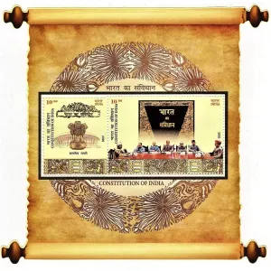 Miniature Sheet