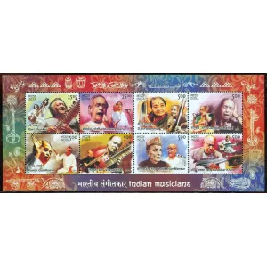 Indian Musicians | Miniature Sheet