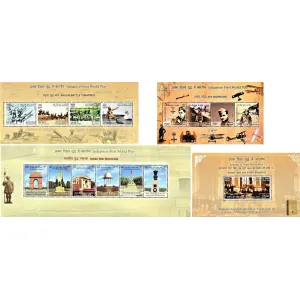 Indians in First World War | Set of 4 Miniature sheets