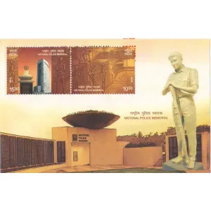 National Police Memorial | Miniature Sheet