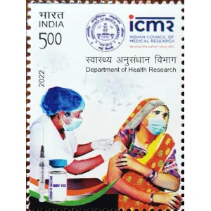 Department Of Health Research | Commemorative | 2022