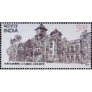 IIT (BHU) | MNH | 2019